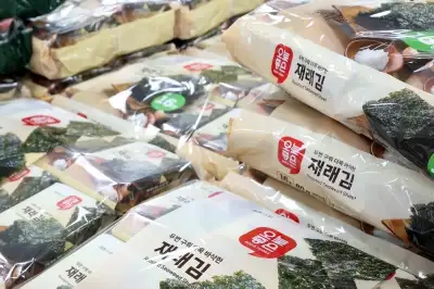 thumbnail - K시푸드 수출액 5조원… 김이 1위