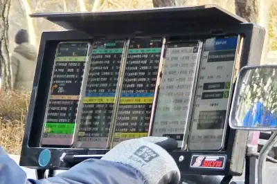 thumbnail - 콜 하나라도 더…