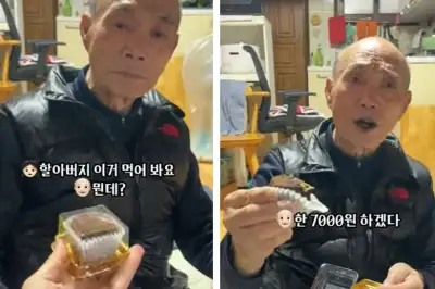 thumbnail - 두쫀쿠 처음 먹어본 97세 할아버지 ‘의외의 반응’에 깜짝…“7000원은 하겠어”