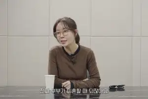 thumbnail - ‘치매 모친 간병’ 안선영, 남편과 별거…“이대로는 모두가 불행”