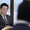 thumbnail - 보유세 강화 꺼낸 靑 참모… 李정부, 부동산 세제 개편 나서나