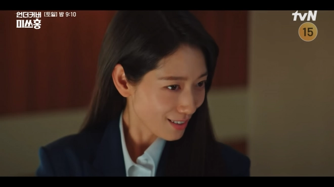 ‘흥행 보장 수표’ 박신혜의 안방극장 복귀…첫 회에서 경쾌한 시작 알린 ‘이 드라마’