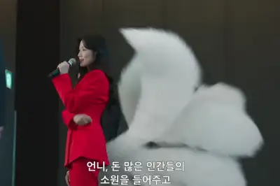 thumbnail - ‘23.8% 신화’ 로코 보증수표 나섰는데…시청률 2%대 추락한 ‘이 드라마’