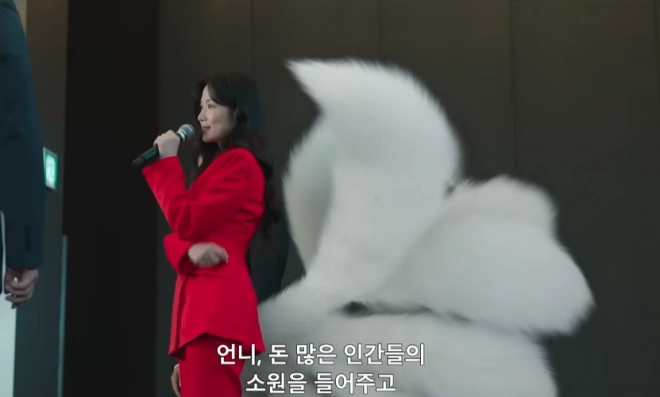 ‘23.8% 신화’ 로코 보증수표 나섰는데…시청률 2%대 추락한 ‘이 드라마’