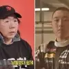 “부모 덕?” 현대 정주영 손녀, ‘전참시’ 출연…신우현 매니저