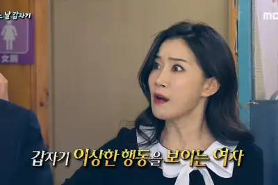 thumbnail - 23년간 1200회 방송한 ‘장수 프로그램’…끝난 줄 알았는데 ‘새 단장’ 마치고 돌아왔다