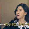 23년간 1200회 방송한 ‘장수 프로그램’