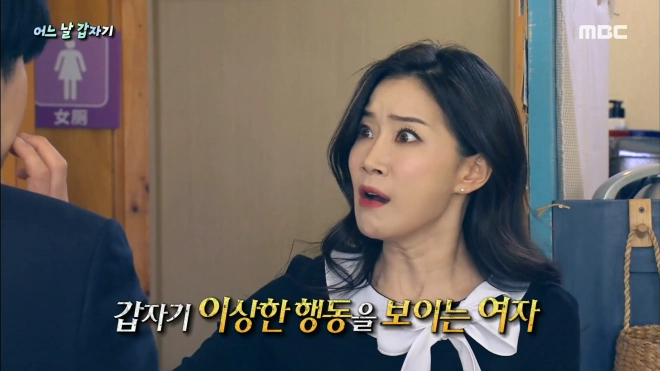 23년간 1200회 방송한 ‘장수 프로그램’…끝난 줄 알았는데 ‘새 단장’ 마치고 돌아왔다