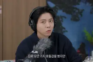 thumbnail - “역대급 호들갑”…‘두쫀쿠’ 열풍 일침한 주우재