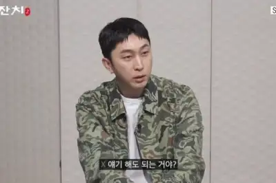 thumbnail - 슬리피, 전 여친 화요비 언급?… “술집에서 화요 주문 잘 못한다”