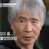 가수 최백호, 70㎏→55㎏ 체중 감소…안타까운 근황 전했다