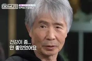 thumbnail - 가수 최백호, 70㎏→55㎏ 체중 감소…안타까운 근황 전했다