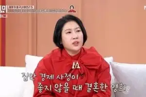 thumbnail - 모친과 ‘절연’ 선언한 유명 방송인…“결혼 축의금도 뺏어가”