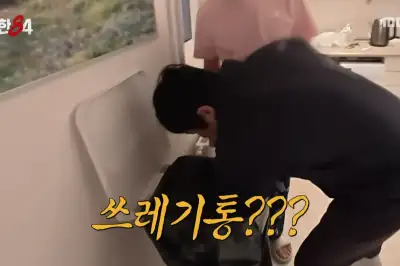 thumbnail - “라면 먹으려고 쓰레기통 뒤져”…기안84 남다른 보법에 시청률 계속 오르는 ‘이 프로그램’