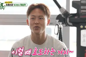 28세에 ‘연봉 TOP5’…이승우 “첫사랑도 첫키스도 스페인”