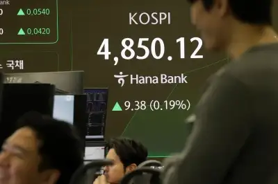 thumbnail - 평가액 1조 부자도 탄생…‘100억대’ 주식부자 119명