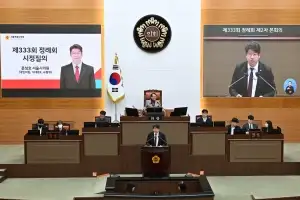 thumbnail - 문성호 서울시의원 “우체국 집배원은 절대 특정 온라인 사이트를 문자메시지로 보내지 않습니다”