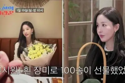 thumbnail - ‘류시원♥’ 19세 연하 아내 공개 “‘대치동 여신’이라 불릴만하네”