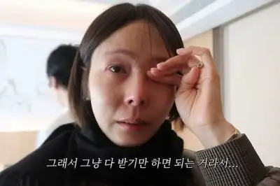 thumbnail - “이런 적 없었다”…‘재혼’ 김나영, 시부모와 첫 여행에서 눈물