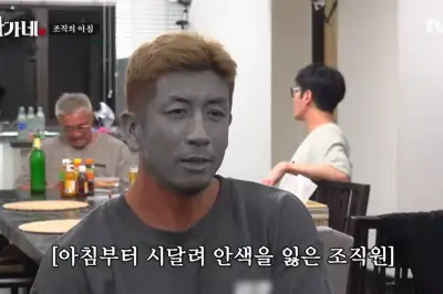 thumbnail - 믿고 보던 ‘나영석 사단’ 출신인데…시청률 1%대 추락한 ‘이 프로그램’