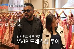 thumbnail - ‘인도 출신’ 럭키, 한국인 아내 위한 VVIP 드레스 “수입차 한 대 값”