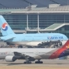 thumbnail - “김포공항서 자살 비행” 협박 글…대한항공·아시아나 합병 불만