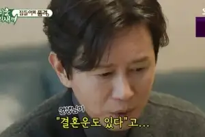 축하합니다…53세 김민종 “이상형 만나 혼전임신” 결혼운 대박