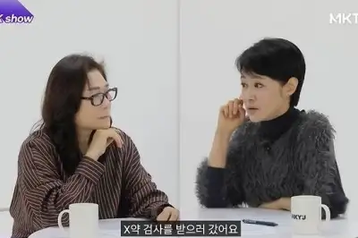 thumbnail - “여경 앞에서 소변 받아” 김주하, 전 남편 때문에 당한 ‘마약 검사 굴욕’