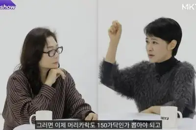 thumbnail - 김주하, 경찰 앞에서 마약 소변 검사…전남편 대마초 때문