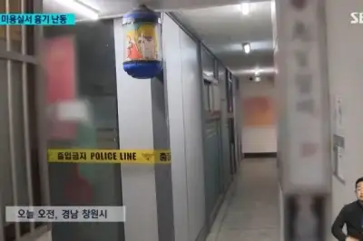 thumbnail - “이별 공감 안 해줘서”…모친 흉기로 찌른 20대 아들, 징역 10년