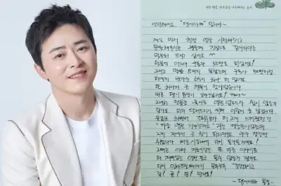 thumbnail - ‘둘째 딸 득녀’ 조정석, 50만 유튜브 돌연 중단 선언…이유 밝혔다