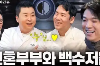 thumbnail - 안성재 셰프도 빠른 손절…‘음주운전’ 임성근 나온 썸네일 수정