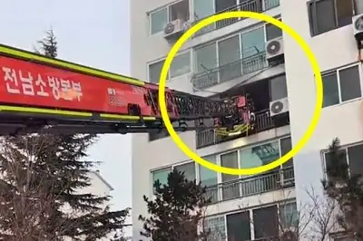 thumbnail - 불난 집에 딸 셋 갇히자…엄마는 아파트 외벽 타고 들어갔다 ‘위대한 모성’