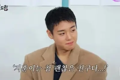 thumbnail - 유해진 “박지훈 살 많이 쪄 걱정”…박지훈, 15kg 폭풍 감량 비화
