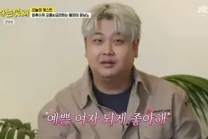 “눈빛은 못 속여” 전현무, 윤남노 이상형 폭로에 스튜디오 술렁