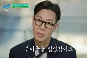 thumbnail - 김영철, ‘성실 아이콘’ 이유 있었다…“친형 고3 때 사망”