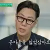 김영철, ‘성실 아이콘’ 이유 있었다…“친형