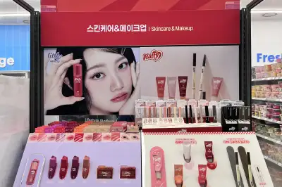 thumbnail - 호빵 하나·3000원 틴트…작은 행복 ‘미니멀 소비’ 뜬다