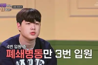 thumbnail - 현주엽 아들 “폐쇄병동만 3번...아빠가 속이고 입원시켰다”