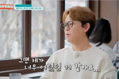 thumbnail - 토니안, 결혼까지 생각한 여친 있었다…“상대는 연예인”