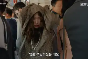 thumbnail - “선남선녀 조합 벌써 설렌다”…인기 소설 원작으로 넷플릭스가 공개하는 ‘한국 드라마’