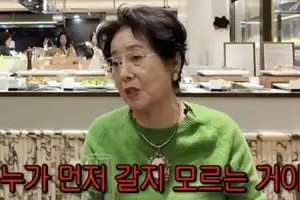 thumbnail - “왜 애를 안 낳아” 선우용녀 ‘선 넘은’ 출산 강요…결국 혼났다