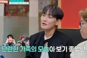 thumbnail - 강타, ‘공개 열애 6년’ 정유미와 결혼 계획?…“‘여보’란 말에 충격”