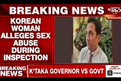 thumbnail - 한국인 여성, 인도 공항서 직원에 성추행 피해 “화장실 끌고가”…얼굴 공개 인터뷰