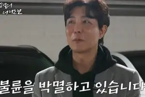 thumbnail - “6번 극단적 시도” 유명 개그맨, 아내 불륜에 ‘불륜 잡는’ 탐정됐다