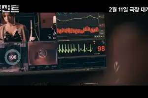 thumbnail - ‘천만 관객’ 감독과 초호화 캐스팅 조합…다음 달 공개 앞두고 기대 모이는 ‘한국 영화’