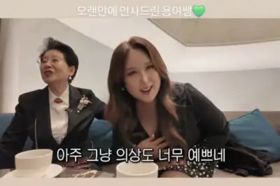 thumbnail - -27kg 풍자, 다이어트 후 ‘몰라보게 예뻐진 근황’