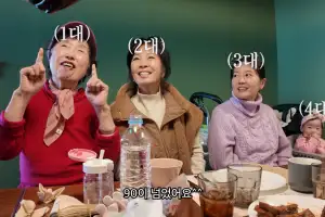 thumbnail - 94세 맞아? “얼굴엔 윤기”… 이용식 장모, 놀라운 동안 비결 밝혔다