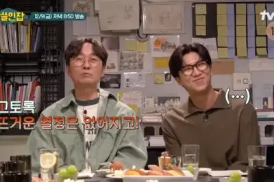 thumbnail - 장항준 “방탄소년단 RM에 커피차 요청?” 무슨 친분이길래