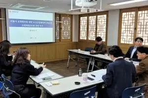 thumbnail - 홍국표 서울시의원, 서울시 균형발전 조례 제정으로 강남북 격차 해소 나선다